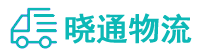 成都到灵璧县物流公司